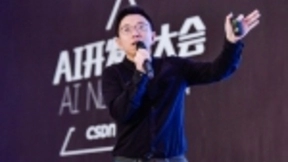 CSDN蒋涛：AI 时代，程序员很贵