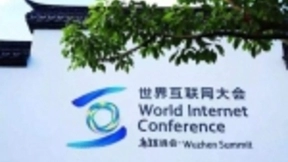 马化腾李彦宏高峰对话，乌镇里的细语和欢呼，改变的应该是思维！