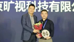 旷视荣获华为CBG精诚合作奖 以AI技术引领手机“视”界变革