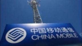 中国移动公布5G战略进程：年底产出首批5G终端芯片
