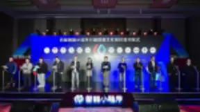 百度智能小程序开源联盟成立，首批成员App月活超30亿