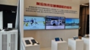 全球首发 助力冬奥！中国联通打造全球首个5G智能冰球馆