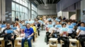“CEEC科技Corner”举办人工智能专场：新意解读引爆深圳