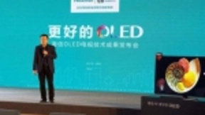 海信发布六大防残影技术 OLED电视进入成熟期