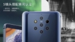 折叠屏和5G很酷，但2019年我们很可能用不上它们