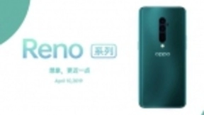 OPPO Reno渲染图泄露 背部“S”形光纹神似一加6T