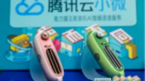 猫王收音机2019新款连发，接入腾讯云小微AI助手