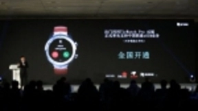 出门问问TicWatch Pro 4G版成联通eSIM独立号码首选