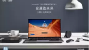 戴领企业效能加速 戴尔商用笔记本网络研讨会