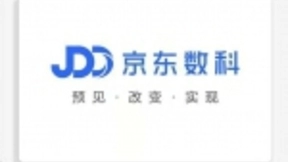 陈生强：数字科技能够突破数字世界和物理世界的边界