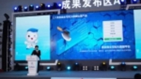 核心技术激活高质量发展新动能，柏睿数据新品发布