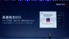 骁龙855人工智能芯片赋能 面向未来的手机AI时代