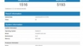 华为nova 5i现身Geekbench数据库 搭载麒麟710