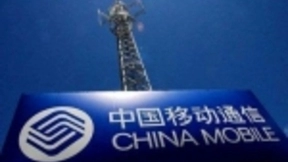 中国移动：SPN已成熟 具备规模试商用条件