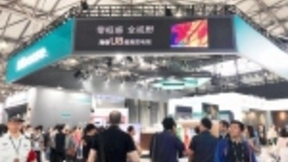 海信手机携重磅产品亮相CES ASIA 2019 实力争宠引驻足