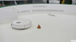 CES Asia“类人眼”黑科技 360发布第五代扫地机器人技术