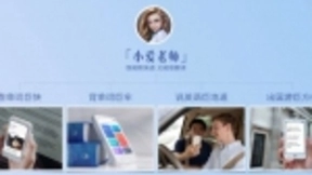 图像+声音+象形+脑图+AI复习计划：用小爱老师背单词巨牢