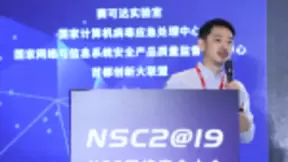 近20年核心经验输出，腾讯天幕助力企业安全护网