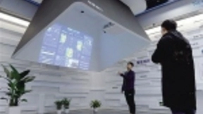 智能+智造 重庆发展正在转换新动能