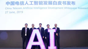 中国电信首次发布人工智能发展白皮书