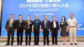 云天励飞王孝宇：已有上百名用户申请试用AI OS人工智能赋能平台