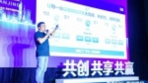 玄羽科技董事长李鸿峰：AI赋能3C制造四大AI应用场景