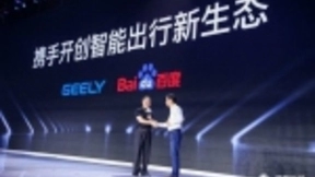 自动驾驶既有仙气也接地气，商业化百度Apollo向左Waymo向右