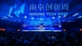 2019中国人工智能峰会圆满落幕，SK、微软、创新工场等企业共议“智能+”新时代