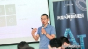 王啸：2019年AI创业未来的挑战与机会