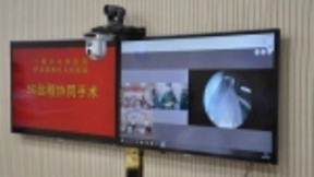 神龙架5G远程问诊开启“互联网+”扶贫新思路