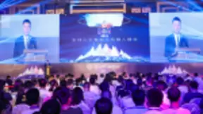 AI开拓创新，威盛携两大成果亮相CCF-GAIR 2019