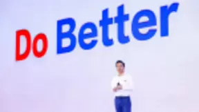百度发布企业社会责任季报，已对14.5万公立医院名称进行保护