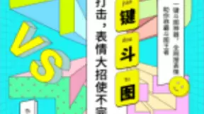 将“年轻基因”根植于AI技术之中：百度输入法智能焕新 输入体验再迎升级