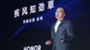 荣耀智慧屏两大锐科技获官宣：海思鸿鹄芯片+升降摄像头