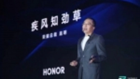 荣耀总裁赵明：智慧屏不同于传统电视，它是一个新物种