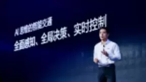 李彦宏造了一个未来公园