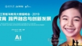 阿凡题“短时增效”，AI+教育的正确打开方式