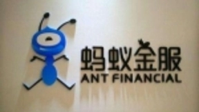蚂蚁金服完成对智慧畅行A轮投资：比移动支付更大的故事