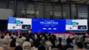 看3D传感如何赋能 引领人工智能行业新革命