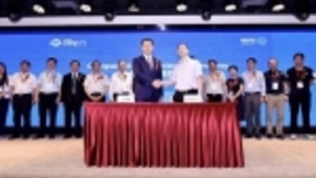 一汽奔腾与WIOTC战略合作 深耕5G物联网