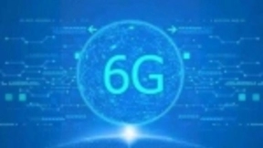 10年后6G将问世 速度有望比5G快100倍