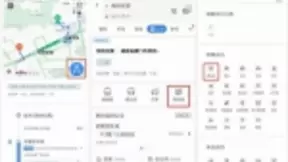 京东数科与百度地图达成合作，手机地图也能付公交费