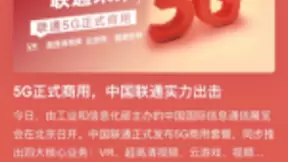 百度搞了个首发计划，N.E.X.T.全链AI营销将成新常态