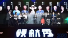 猎豹移动周品出席2020商业计划领航秀：未来两三年是AI企业商业化的关键年