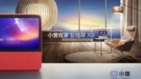 小度在家发布新品 智能屏X8定义行业新物种