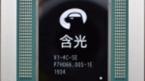 阿里首款芯片发布！性能碾压英伟达，号称刷新全球推理性能最高纪录
