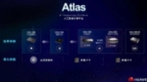 华为Atlas200DK助力武汉理工大学计算机学院人工智能教学研深入开展
