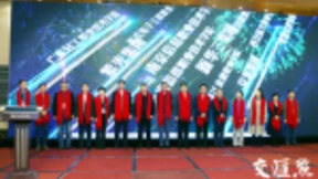 “长三角人工智能产教联盟”在南京成立