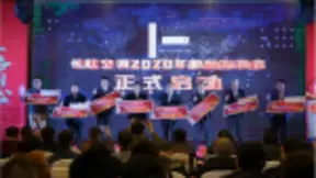 长虹AI舒适空调发布，行业首创声纹感控技术升级用户体验