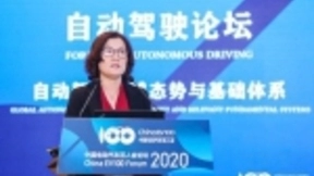 蒋京芳：2020年将实现L2+自动驾驶辅助功能
